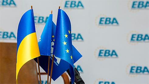 Підприємці пропонують посилити заходи з виведення економіки з тіні як альтернативу підвищенню податків і введенню нових - Європейська Бізнес Асоціація (ЄБА).