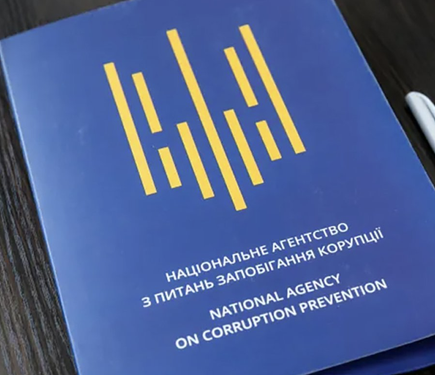 У Канаді проявили інтерес до прокурора з Офісу Генерального прокурора України Ігоря Стадника.